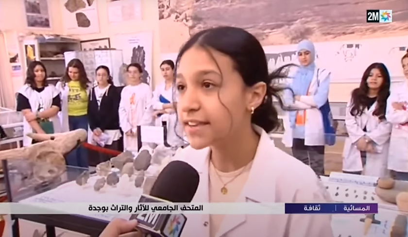 El Canal 2M del Marroc es fa ressò dels treballs de divulgació entre l'alumnat del país en el marc del projecte de recerca a la Conca d'Aïn Beni Mathar-Guefaït